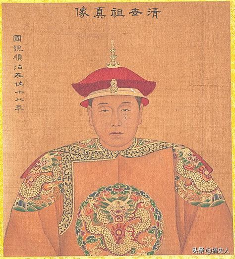 清朝入關第一個皇帝 男生眉型圖